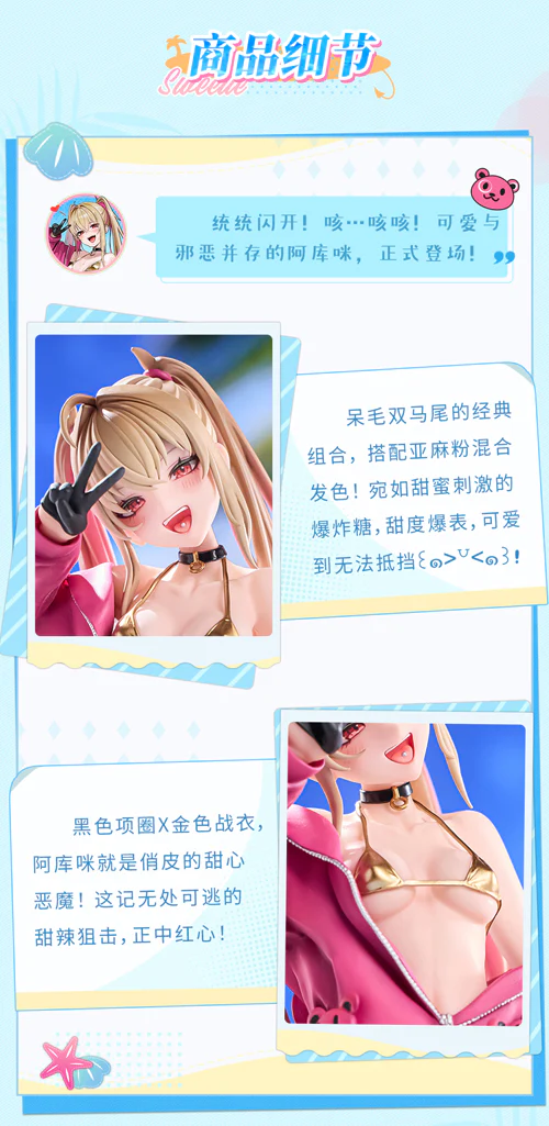 Thumbnail 16