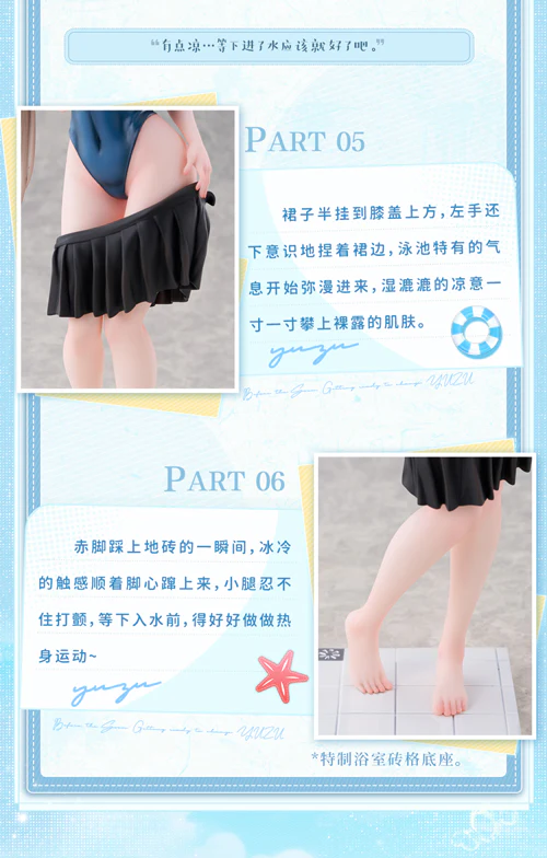 Thumbnail 22