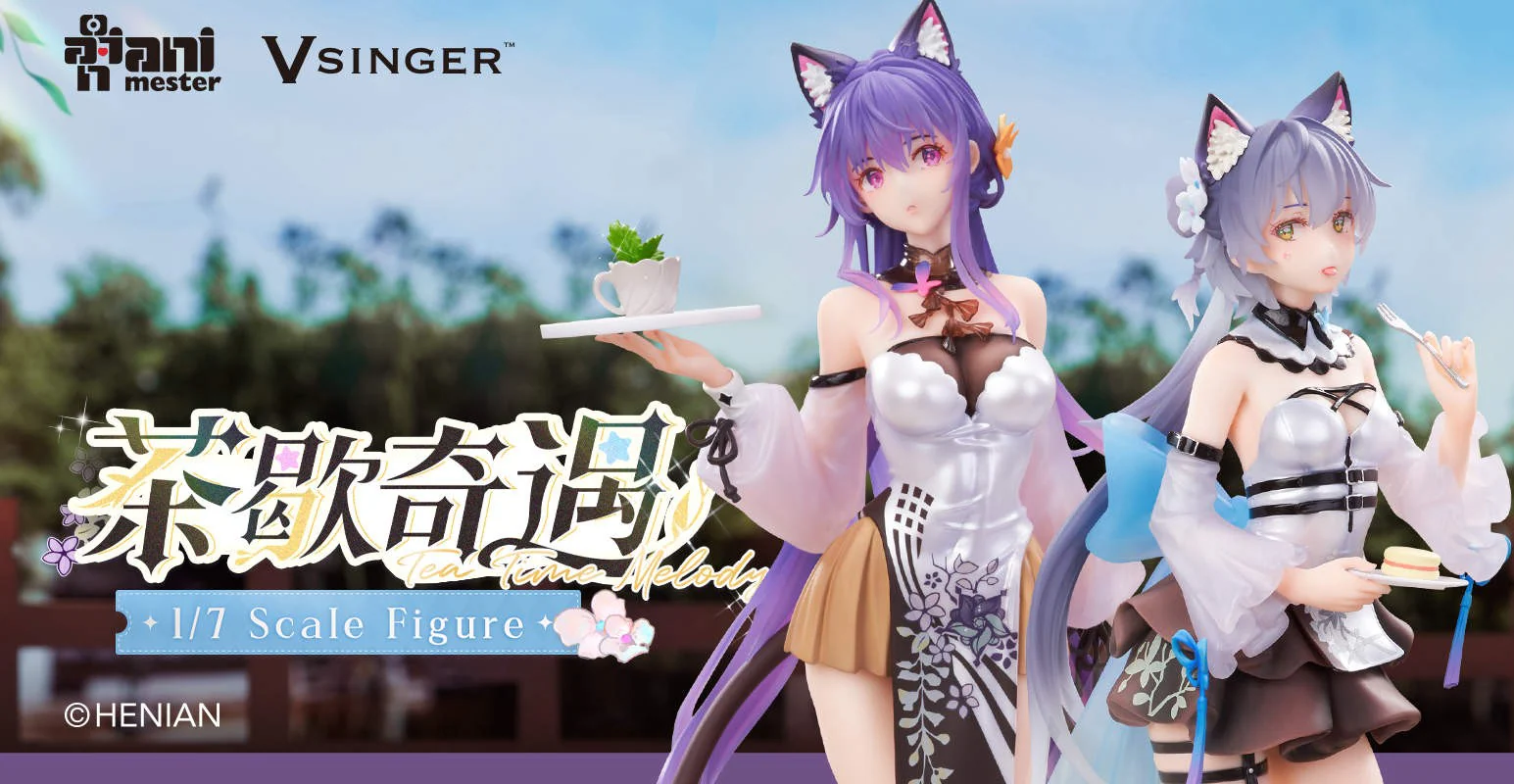 Thumbnail 15