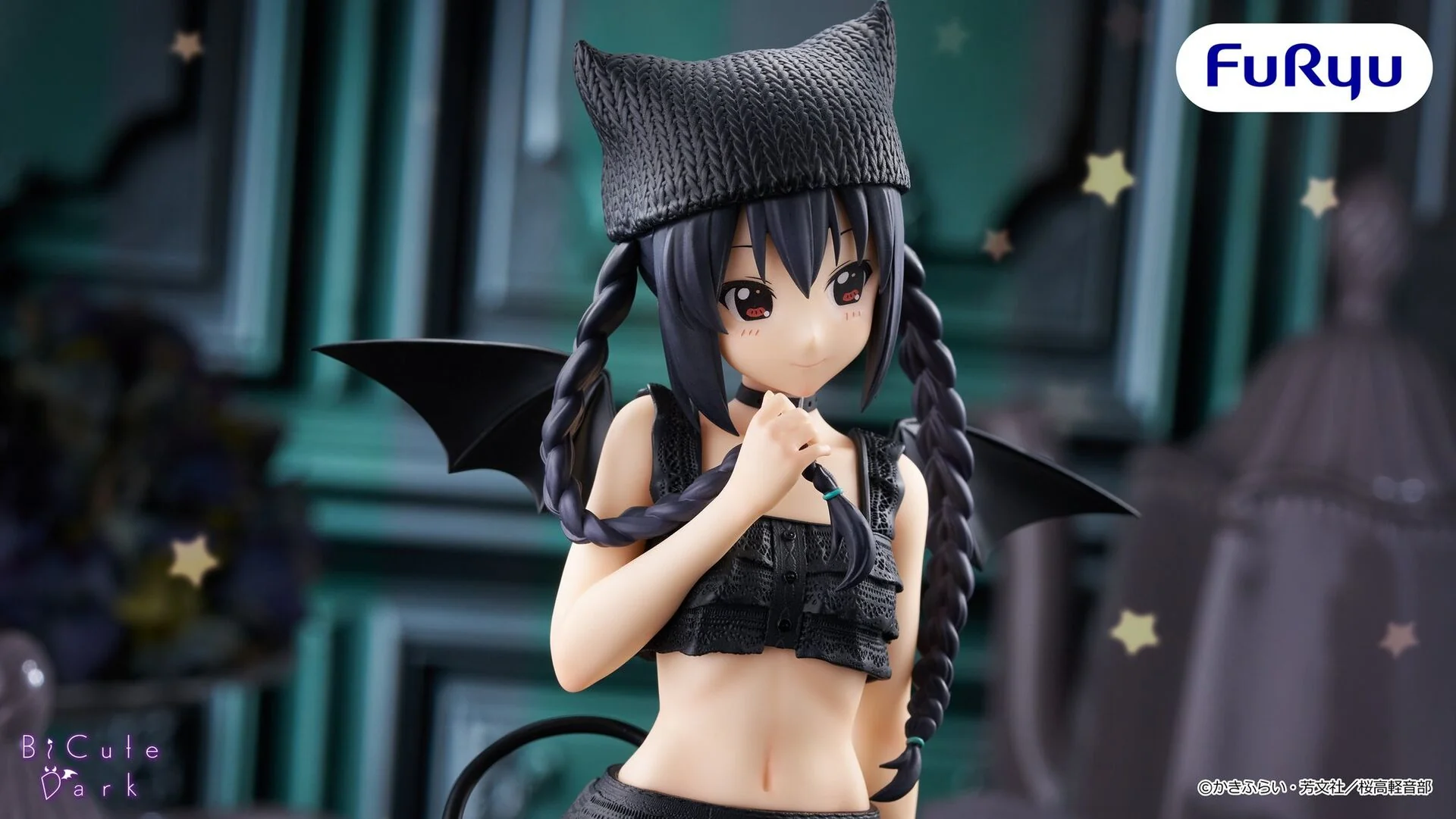 FuRyu