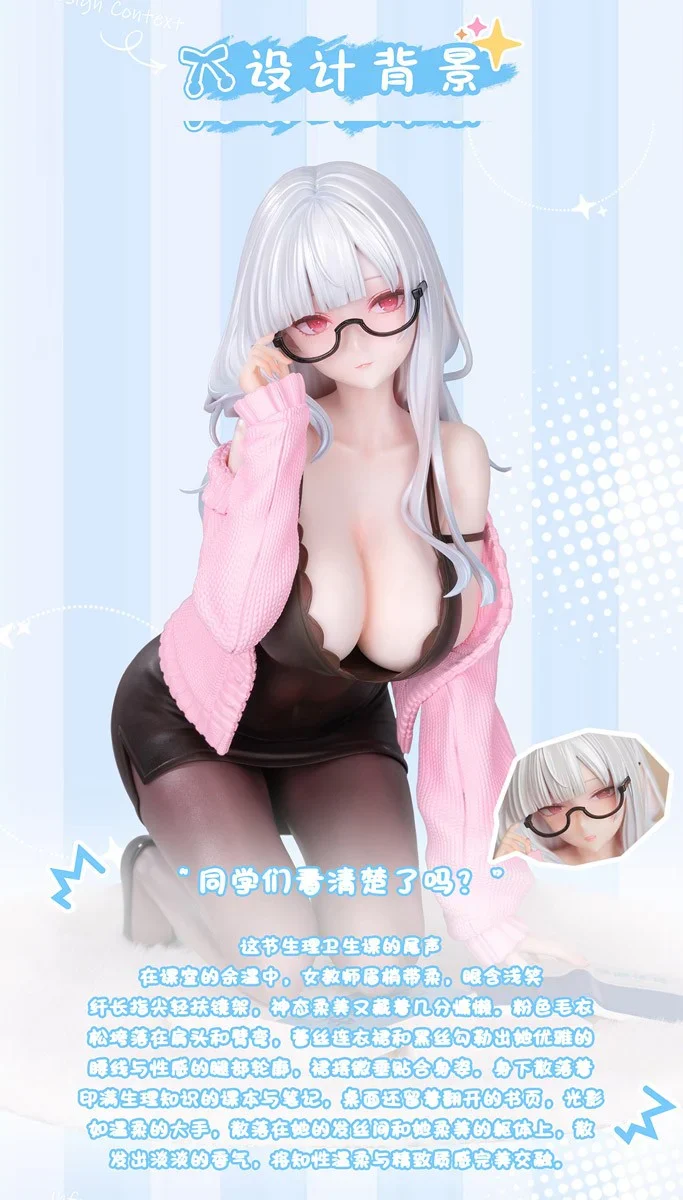 Thumbnail 17