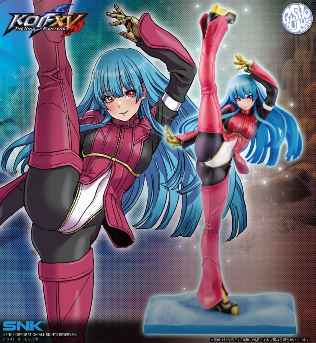 Thumbnail 1